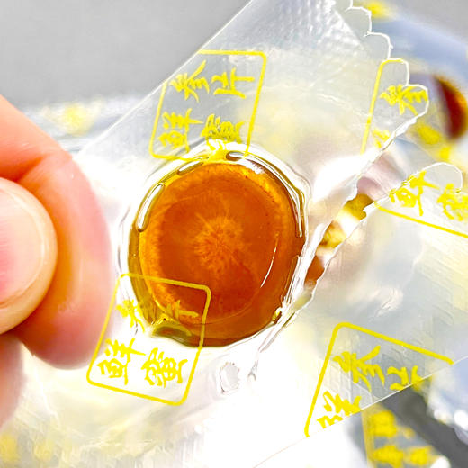 热卖【人参蜜片】长白山人参鲜蜜片正品蜜饯50g 商品图1