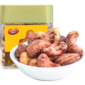 越南丹帝海盐带皮腰果仁250g/056028 入口淡淡咸味越嚼越香