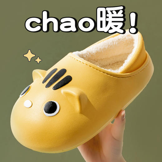 「五色可选！防水款」防水棉鞋女冬季包跟家居外穿保暖冬天防滑踩屎感毛绒情侣款棉鞋男 商品图1