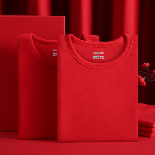 【无痕裸感❗️大红系列】保暖套装 新款男士本命年 大红色保暖内衣 中国红喜庆 秋衣秋裤女套装父亲节礼物新年礼盒年货礼盒 商品图3