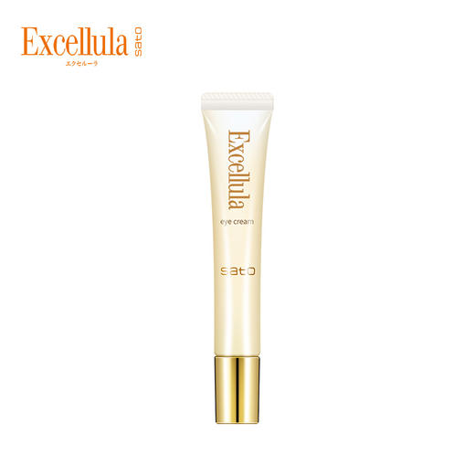 【特卖】Excellula 艾思诺娜 焕润修护眼霜 20g【保质期：2026年12月 】 商品图0