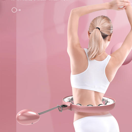 【Umay 佑美运动】杭州亚运会官方指定健身器材-佑美心形智能呼啦圈   HLQ04 商品图1