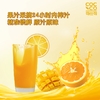 E5 【满158包邮】可仕可NFC鲜冷橙汁无添加鲜榨果汁 1L/500ml/盒装 商品缩略图3