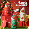 年终大促！【智能显温！冷暖立即知晓】圣诞yoyo兔智能儿童保温杯，可爱女学生吸管杯316弹跳盖防摔水杯，防误触锁扣 萌趣外观  食品级硅胶吸管 商品缩略图0