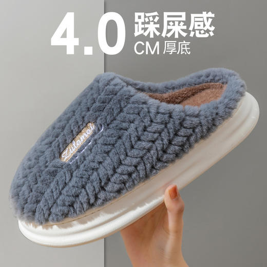 「五色可选！厚底加绒款」棉拖鞋男士冬季踩屎感家用室内家居防滑保暖厚底毛毛绒拖鞋男居家 商品图0