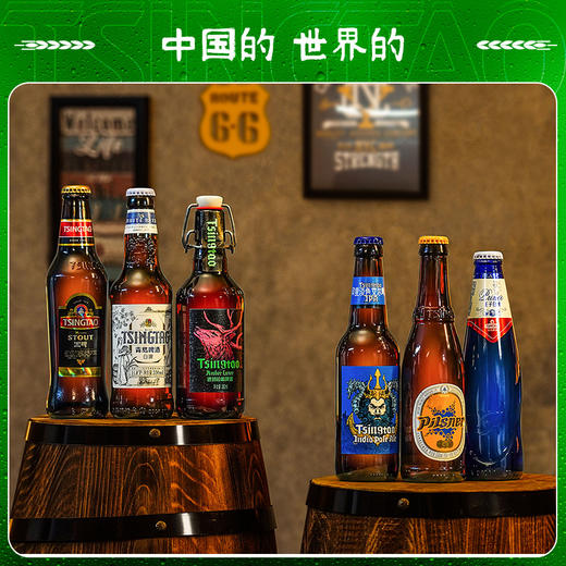 青岛啤酒精酿组合12瓶/箱 商品图1