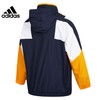 （YY）adidas/阿迪达斯  adidas男子运动休闲夹克外套 HE7473 商品缩略图1