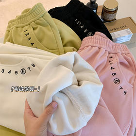【179元任选2件】最后一波现货！口袋字母加绒加厚宽松卫裤