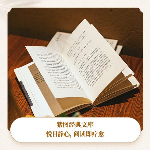 花之圆舞曲 商品图5