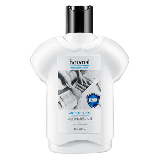 「植萃配方」沪美夏瑾微凉内衣裤香氛洗衣液 内衣裤去血渍清洗剂污渍清洗剂居家日用清洁工具 商品图4