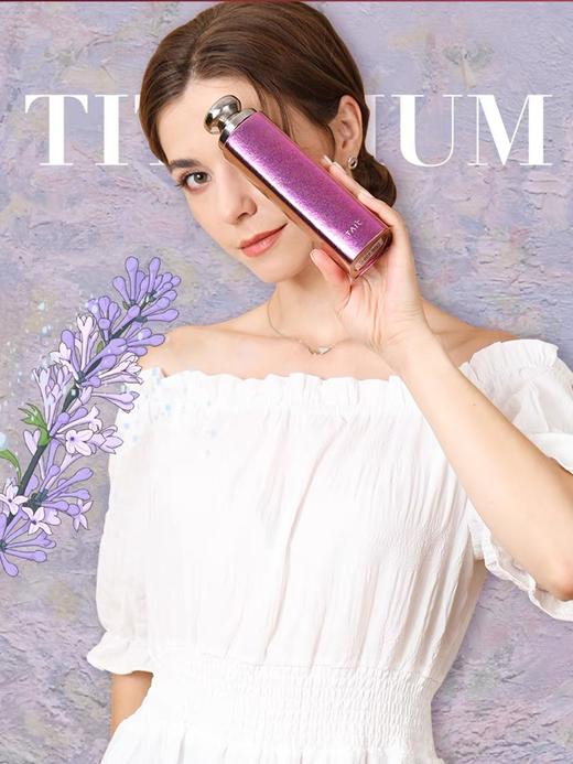 太可纯钛口红杯礼盒套装140毫升 商品图3