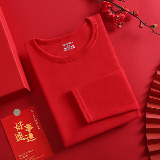 【无痕裸感❗️大红系列】保暖套装 新款男士本命年 大红色保暖内衣 中国红喜庆 秋衣秋裤女套装父亲节礼物新年礼盒年货礼盒 商品图2