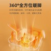 多功能3D循环风暖脚器 商品缩略图1