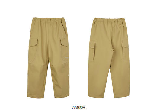 jnby  23年冬款  长裤 1NBE12810 商品图8