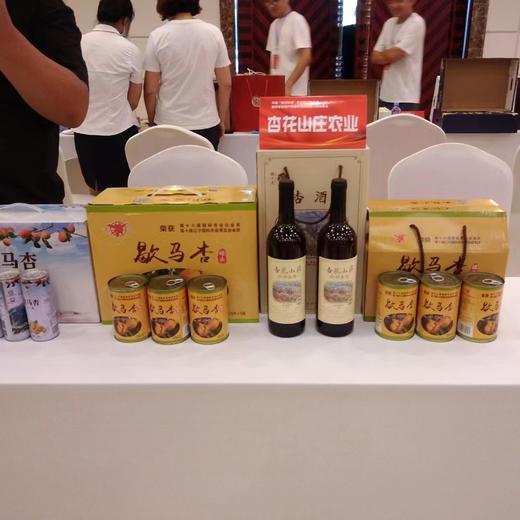 大连庄河特产 歇马杏罐头/歇马杏仁露/杏仁酒/杏饮料 原料采用庄河歇马杏制作 罐头荣获第十六届国际杏会议金奖 只发大连同城包邮，新老包装随机发货 商品图5