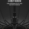 新款直杆皮柄雨伞 纤维骨架抗风暴雨伞 加大不湿身 送背带式伞套 商品缩略图2