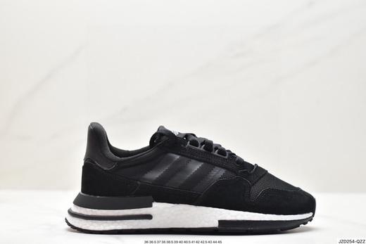 阿迪达斯Adidas ZX500 RM Boost休闲运动跑鞋D97046男女鞋 商品图0