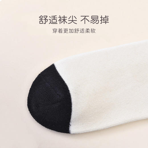 洁丽雅5双装童袜中筒袜子儿童袜新疆棉森系高颜值亲肤袜子小孩 商品图3