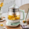 小熊YSH-A15W7养生壶电水壶热水壶烧水壶养生壶T 商品缩略图1