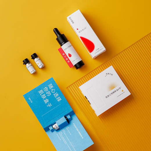 肌肤订悦  个性化护肤、有效成分、精准护肤 商品图2