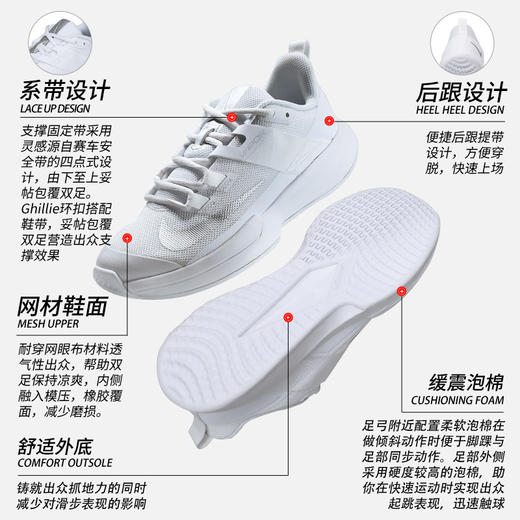 Nike耐克网球鞋女款专业运动鞋Court Vapor Lite DC3432 DC3431 商品图4