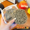 【秒杀】午后轻甜荞麦魔芋体控面1箱（60g*10袋/箱） 商品缩略图1