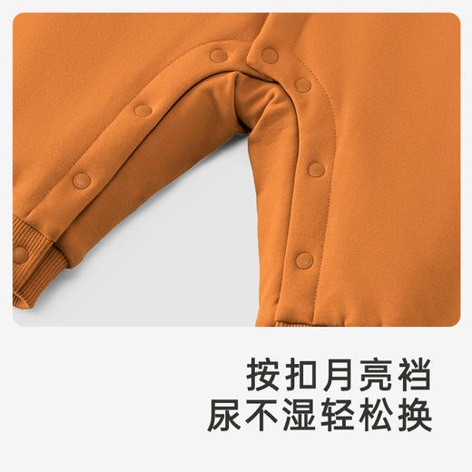 英氏宝宝连体衣长袖夹棉哈衣秋冬款保暖衣服 商品图4