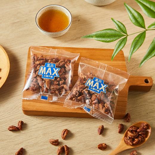 盒马 MAX 山核桃仁 350g 商品图2