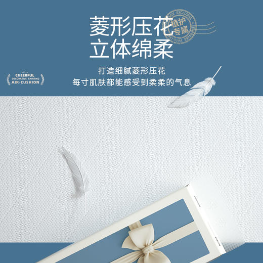 【送无痕挂钩】植护气垫纸巾挂抽整箱 纸抽取式加厚实惠装 商品图2