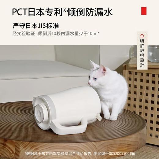 东芝电水壶KT-16DRSC(H) 商品图5