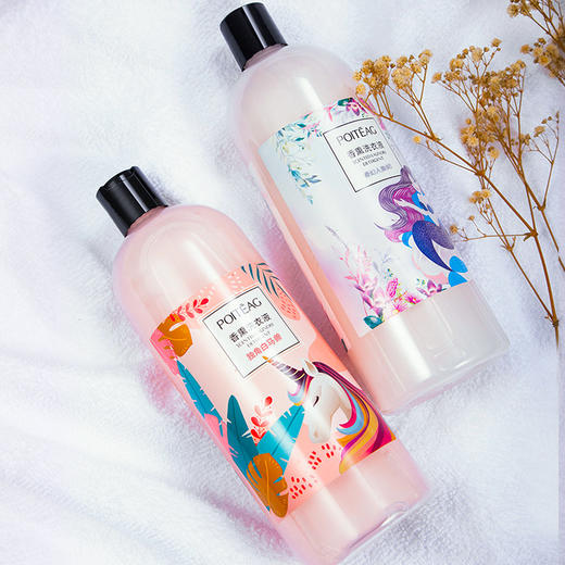 「五款香型！2斤装」 飘婷洗衣液1KG装 薰衣草花香内衣洗衣液居家日用清洁工具 商品图4