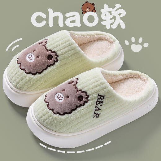 「五款配色！厚底保暖」棉拖鞋女士冬季室内家居2023新款防滑情侣月子拖鞋 商品图0