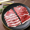澳洲原切牛肉片 200g 商品缩略图0