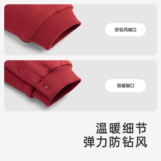 英氏宝宝连体衣长袖夹棉哈衣秋冬款保暖衣服 商品图3