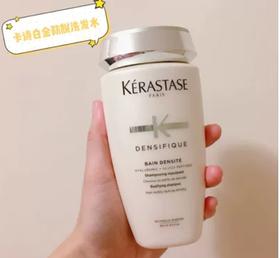 卡诗赋活丰盈洗发水250ML(白）