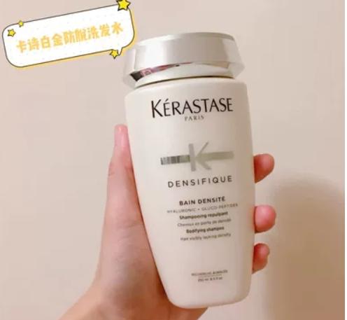 卡诗赋活丰盈洗发水250ML(白） 商品图0