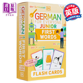 【中商原版】German for Everyone Junior First Words Flash Cards人人学德语青少版单词卡片 德语学习 原版教辅参考工具书