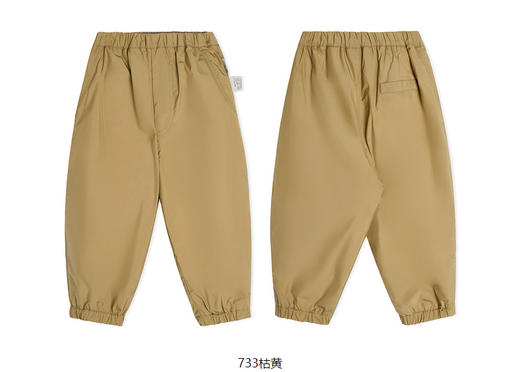 jnby  23年冬款  长裤  YNBE11340 商品图11