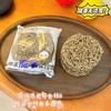 【秒杀】午后轻甜荞麦魔芋体控面1箱（60g*10袋/箱） 商品缩略图0