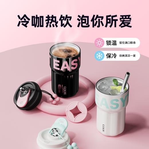 GOOM有钱花/桃气系列保温杯316不锈钢550ml大容量保温杯（有钱花GM-23AW-B1   桃气GM-23AW-B2） 商品图2