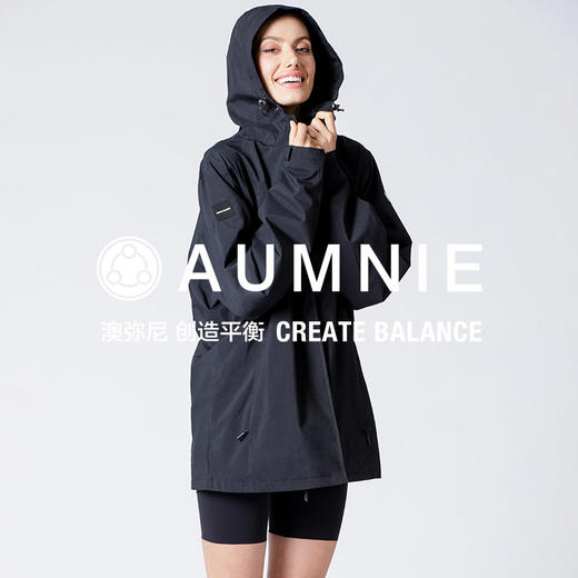 【AUMNIE】防风中长徒步运动连帽夹克 MOUNTAIN TRAIL HOODED WINDBREAKER 商品图1