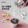 GOOM 趣运动保温杯 316不锈钢 900ml大容量 保温杯（GM-23AW-B4） 商品缩略图1