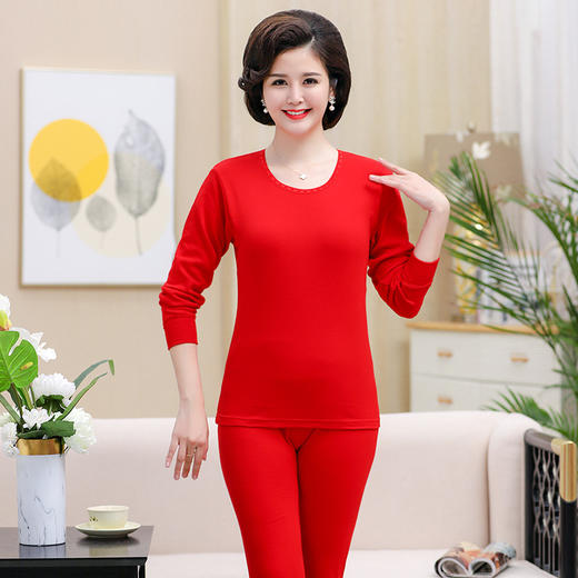 可穿到180斤【本命年大码装！保暖内衣】中老年秋衣秋裤女 纯棉套装 妈妈保暖内衣 老人薄款棉毛衫 商品图2