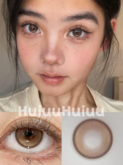 【中直径半年抛】wecute-蜂窝奶茶-14.2mm【年抛 0-800度 无525/575】 商品图0