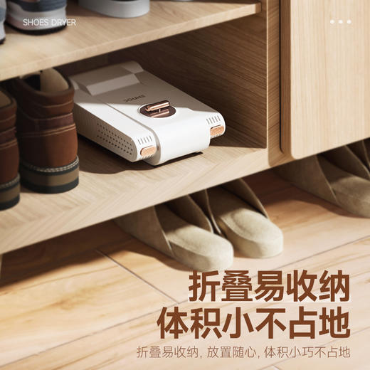 斗禾烘鞋器家用暖鞋神器干鞋器除臭杀jun烘鞋机可伸缩烤鞋器干鞋机 商品图3