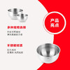 【家居】菲仕乐（Fissler）全不锈钢果蔬篮滤水篮两件组24cm 商品缩略图3