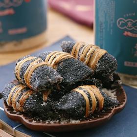 广东新会 三宝扎 恰到好处的原料配比 可入茶 可入膳 可收藏