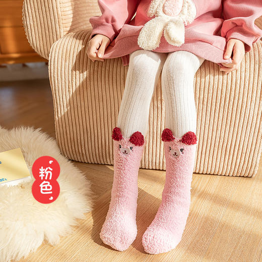 秋冬【3双装睡眠袜】儿童珊瑚绒袜子 加厚保暖睡眠袜 男女宝宝防滑点胶地板袜 商品图5