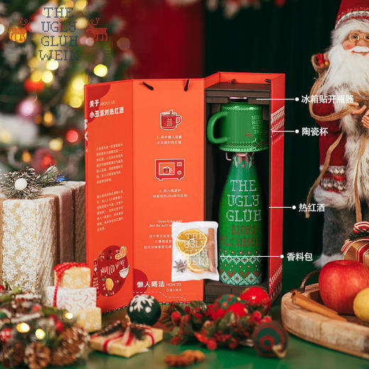 小丑派对无醇单支礼盒装 商品图0