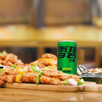 可口可乐（Coca-Cola）雪碧 Sprite 零卡 无糖零卡 汽水饮料 200ml*12罐 整箱装 商品图0